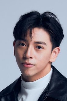 You Su profile picture