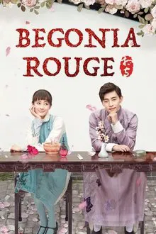 Blossom in Heart tv show poster