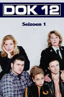 Dok 12 tv show poster