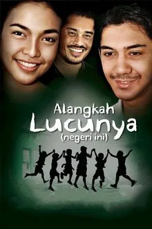 How Funny (This Country Is) movie poster
