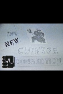 The New Chinese Connection movie poster