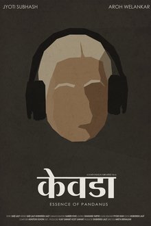 Essence of Pandanus movie poster