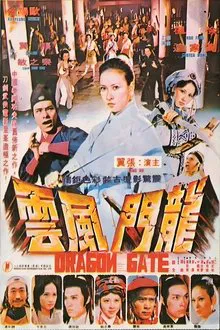 Dragon Gate movie poster