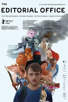 The Editorial Office movie poster
