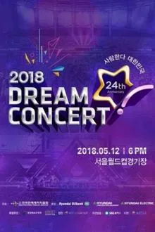 Poster do filme 2018 Dream Concert