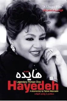 hayedeh: legendary persian diva movie poster