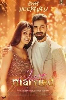 Just Married movie poster