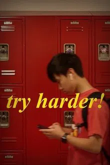 Try Harder! movie poster