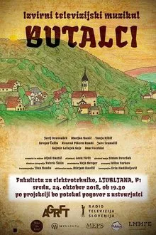 The Wonderful People of Butale movie poster