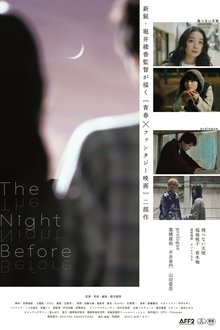 The Night Before movie poster