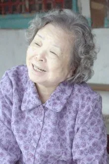 Mei Fang profile picture