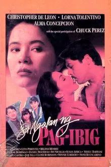 In the Name of Love movie poster
