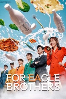 For Eagle Brothers tv show poster
