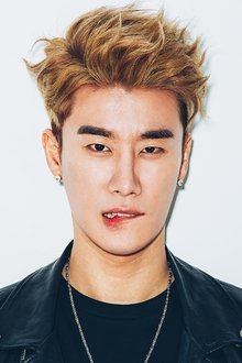 San E profile picture