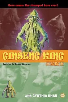 Three-Head Monster movie poster