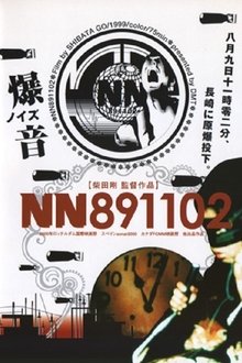 NN891102 movie poster