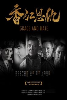 Grace and Hate movie poster