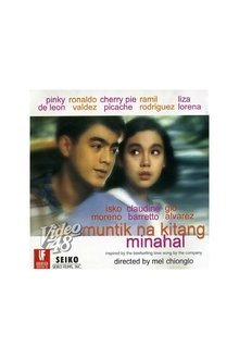 Muntik na Kitang Minahal movie poster