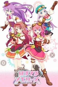 Pastel Memories tv show poster