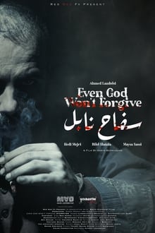 Even God Won't Forgive movie poster