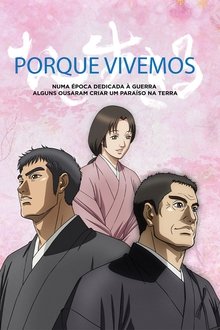 Poster do filme Por Que Vivemos?