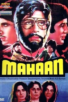 Mahaan movie poster