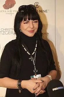 Elena Suprun profile picture
