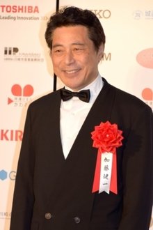 Kenichi Kato profile picture