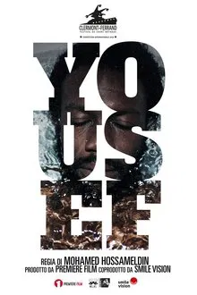 Yousef movie poster