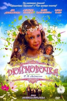 Thumbelina movie poster