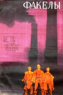 Pochodně movie poster
