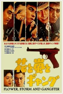 Flower, Storm and Gangster movie poster