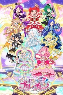 キラッとプリ☆チャン tv show poster