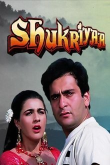 Shukriyaa movie poster