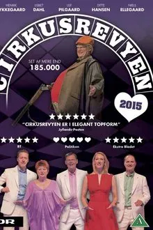 Poster do filme The Circus Revue 2015