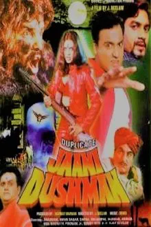 Duplicate Jaani Dushman movie poster