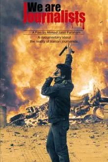 We Are Journalists movie poster