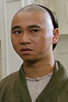 Yuen Gam-Fai profile picture