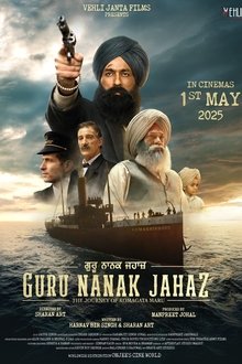Guru Nanak Jahaz movie poster