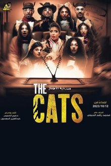 The Cats movie poster
