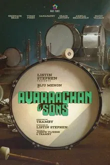 Avaraachan and Sons movie poster