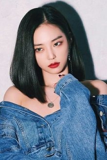 Jang Ye-eun profile picture