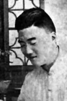 Shouzhi Chen profile picture