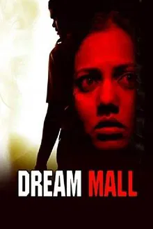 Dream Mall movie poster