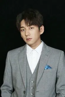 Han Yu profile picture
