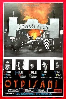 The Written Off movie poster