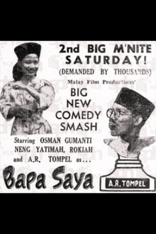 Bapa Saya movie poster