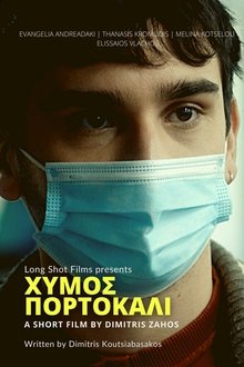 Orange Juice movie poster