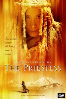 Poster do filme The Priestess