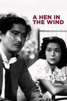 A Hen in the Wind movie poster